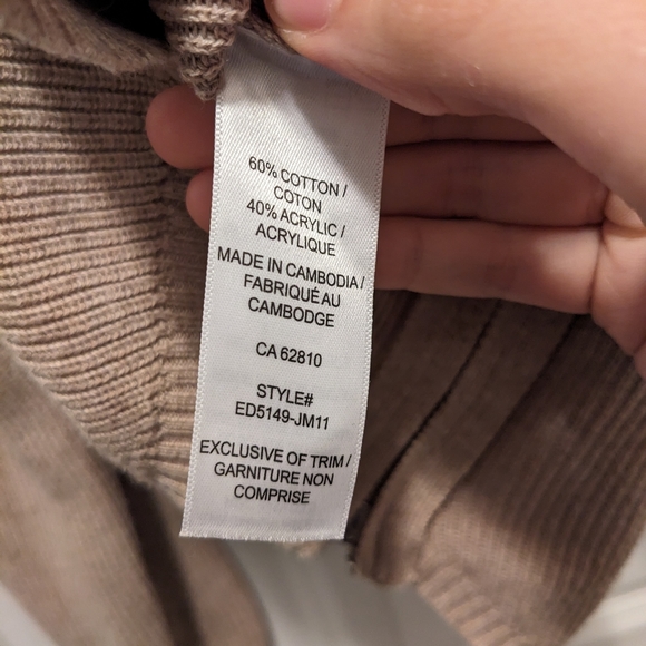 Rickis Beige Tunic Cardigan - Picture 4 of 4